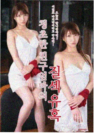 归零猎人 下拉式韩漫封面