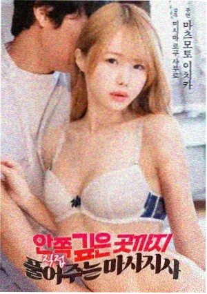 条漫阅读趋势资讯配图
